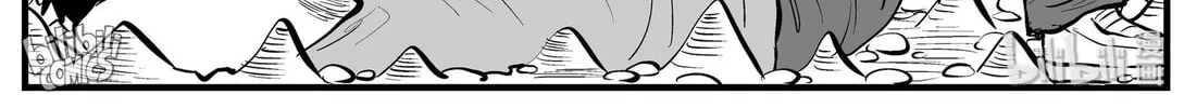 Strange Tales of Xiao Zhi Chapter 155 page 38 - 