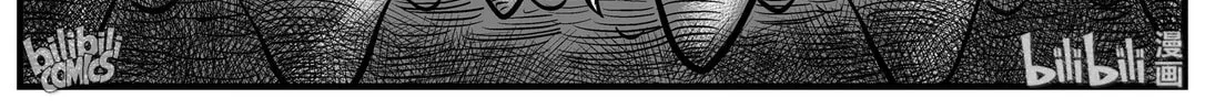 Strange Tales of Xiao Zhi Chapter 155 page 40 - 