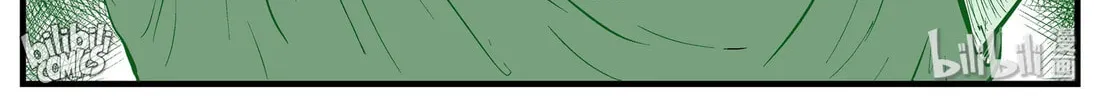 Strange Tales of Xiao Zhi Chapter 155 page 46 - 
