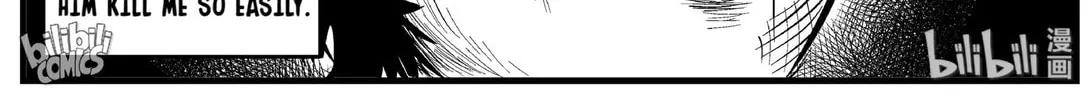 Strange Tales of Xiao Zhi Chapter 156 page 16 - 