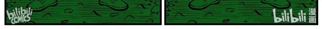 Strange Tales of Xiao Zhi Chapter 156 page 20 - 
