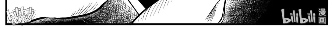 Strange Tales of Xiao Zhi Chapter 156 page 26 - 