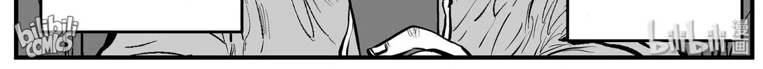 Strange Tales of Xiao Zhi Chapter 156 page 28 - 