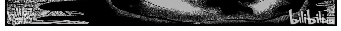 Strange Tales of Xiao Zhi Chapter 156 page 40 - 