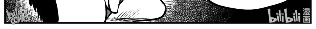 Strange Tales of Xiao Zhi Chapter 156 page 8 - 