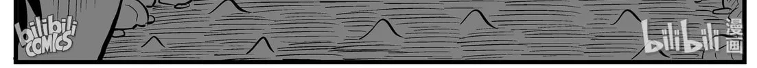 Strange Tales of Xiao Zhi Chapter 157 page 16 - 