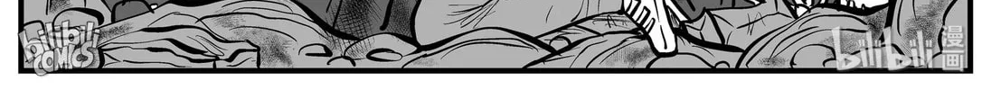 Strange Tales of Xiao Zhi Chapter 157 page 20 - 