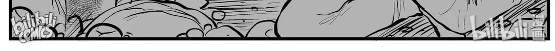Strange Tales of Xiao Zhi Chapter 157 page 22 - 