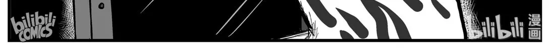 Strange Tales of Xiao Zhi Chapter 157 page 28 - 