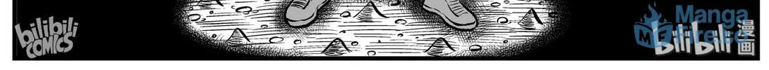 Strange Tales of Xiao Zhi Chapter 157 page 30 - 