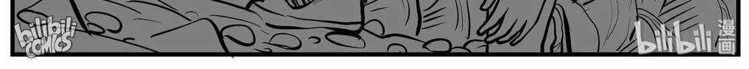Strange Tales of Xiao Zhi Chapter 157 page 32 - 