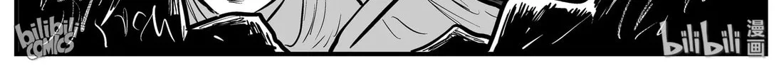 Strange Tales of Xiao Zhi Chapter 157 page 34 - 
