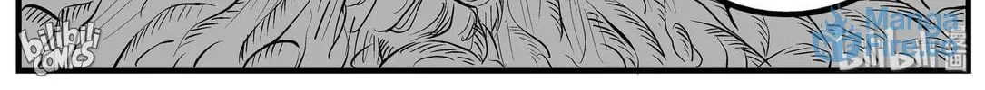 Strange Tales of Xiao Zhi Chapter 157 page 36 - 