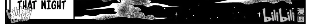 Strange Tales of Xiao Zhi Chapter 157 page 40 - 