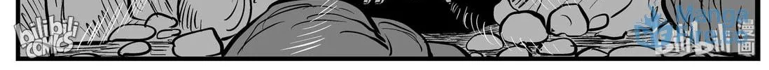 Strange Tales of Xiao Zhi Chapter 157 page 42 - 