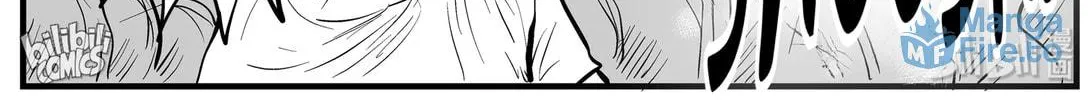 Strange Tales of Xiao Zhi Chapter 157 page 6 - 