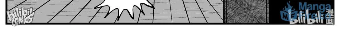 Strange Tales of Xiao Zhi Chapter 158 page 18 - 