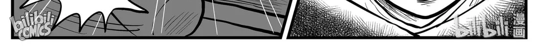 Strange Tales of Xiao Zhi Chapter 158 page 20 - 