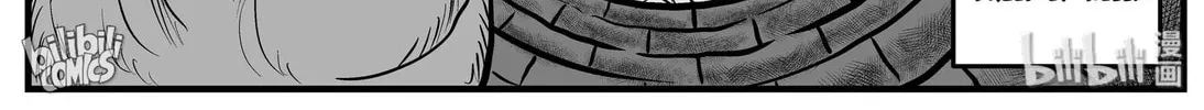 Strange Tales of Xiao Zhi Chapter 158 page 22 - 