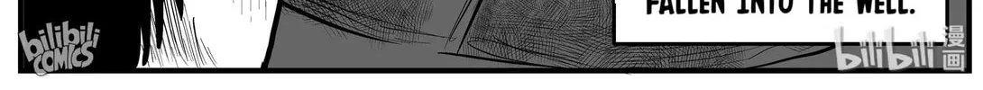 Strange Tales of Xiao Zhi Chapter 158 page 28 - 