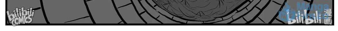 Strange Tales of Xiao Zhi Chapter 158 page 30 - 