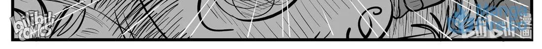 Strange Tales of Xiao Zhi Chapter 158 page 36 - 