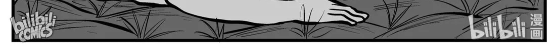 Strange Tales of Xiao Zhi Chapter 158 page 38 - 
