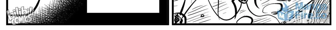 Strange Tales of Xiao Zhi Chapter 158 page 42 - 