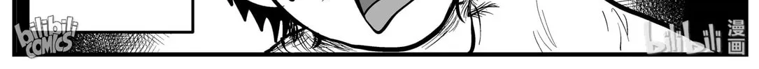 Strange Tales of Xiao Zhi Chapter 158 page 44 - 