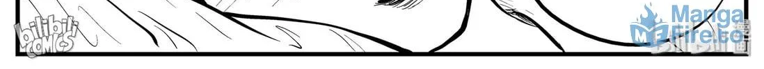 Strange Tales of Xiao Zhi Chapter 159 page 42 - 