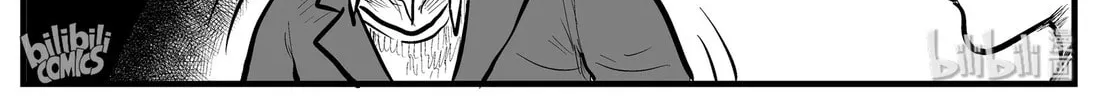 Strange Tales of Xiao Zhi Chapter 159 page 8 - 