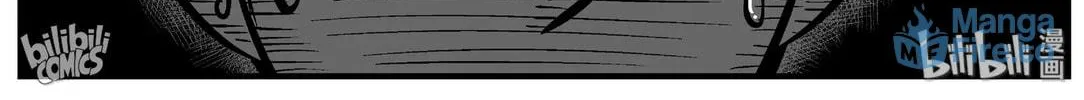 Strange Tales of Xiao Zhi Chapter 160 page 12 - 