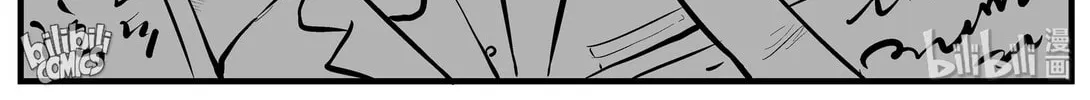 Strange Tales of Xiao Zhi Chapter 160 page 16 - 