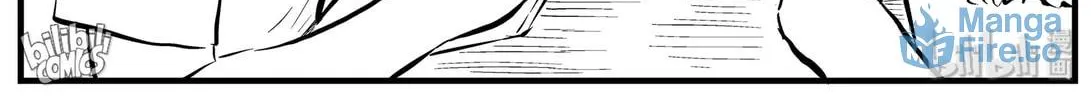 Strange Tales of Xiao Zhi Chapter 160 page 18 - 
