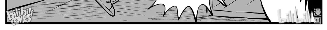 Strange Tales of Xiao Zhi Chapter 160 page 20 - 