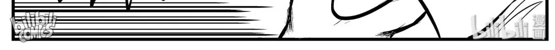Strange Tales of Xiao Zhi Chapter 160 page 26 - 