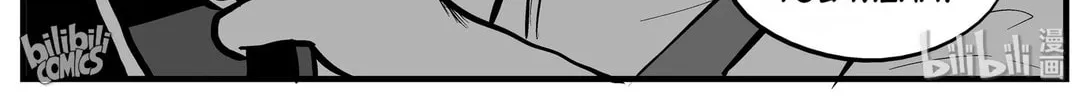 Strange Tales of Xiao Zhi Chapter 160 page 28 - 