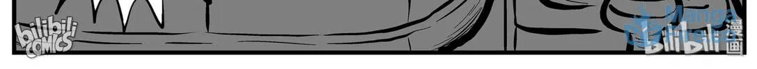 Strange Tales of Xiao Zhi Chapter 160 page 30 - 