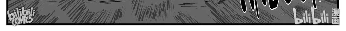 Strange Tales of Xiao Zhi Chapter 160 page 40 - 