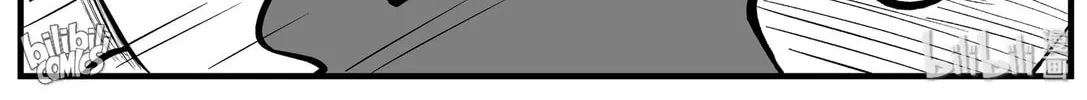 Strange Tales of Xiao Zhi Chapter 160 page 8 - 