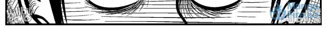 Strange Tales of Xiao Zhi Chapter 161 page 12 - 