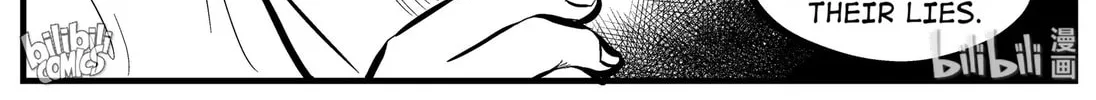Strange Tales of Xiao Zhi Chapter 161 page 20 - 
