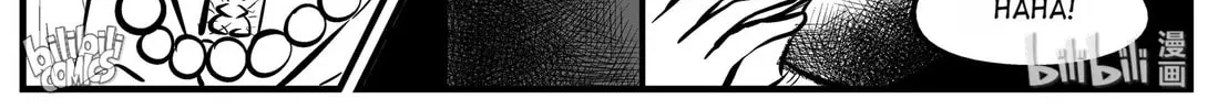 Strange Tales of Xiao Zhi Chapter 161 page 26 - 