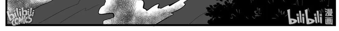 Strange Tales of Xiao Zhi Chapter 161 page 28 - 