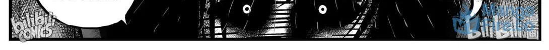 Strange Tales of Xiao Zhi Chapter 161 page 30 - 
