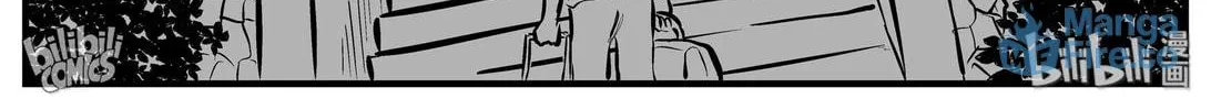 Strange Tales of Xiao Zhi Chapter 161 page 6 - 