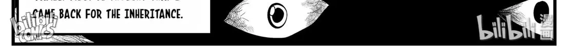 Strange Tales of Xiao Zhi Chapter 161 page 8 - 
