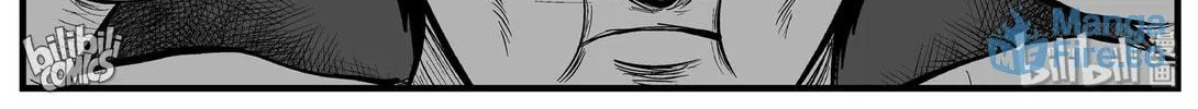 Strange Tales of Xiao Zhi Chapter 162 page 18 - 