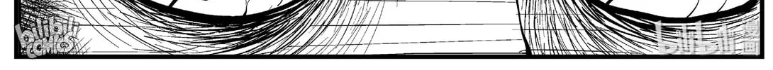 Strange Tales of Xiao Zhi Chapter 162 page 26 - 