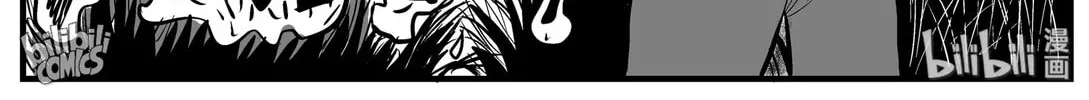 Strange Tales of Xiao Zhi Chapter 162 page 28 - 